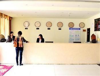 Yindu Business Hotel Linyi Feixian County Jianshe Road Linyi (Shandong) Exterior photo